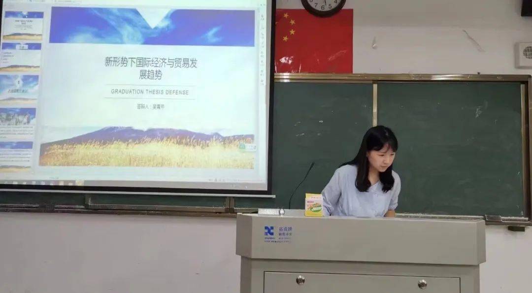都昌吴青芹：从中职生到研究生的“逆袭”之路