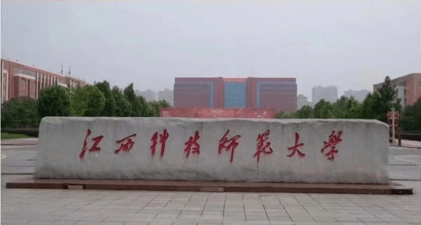 都昌吴青芹：从中职生到研究生的“逆袭”之路