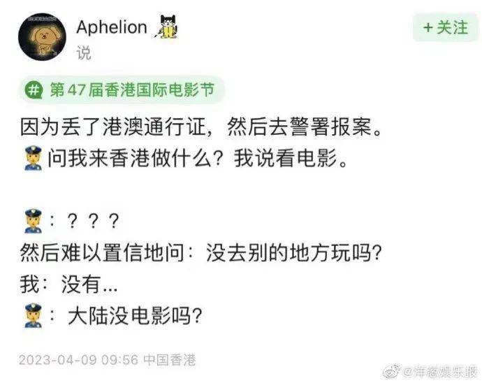 鼓浪屿一个扇贝6块钱，厦门游客夹起来一看惊呆了！网友：扇贝跑了