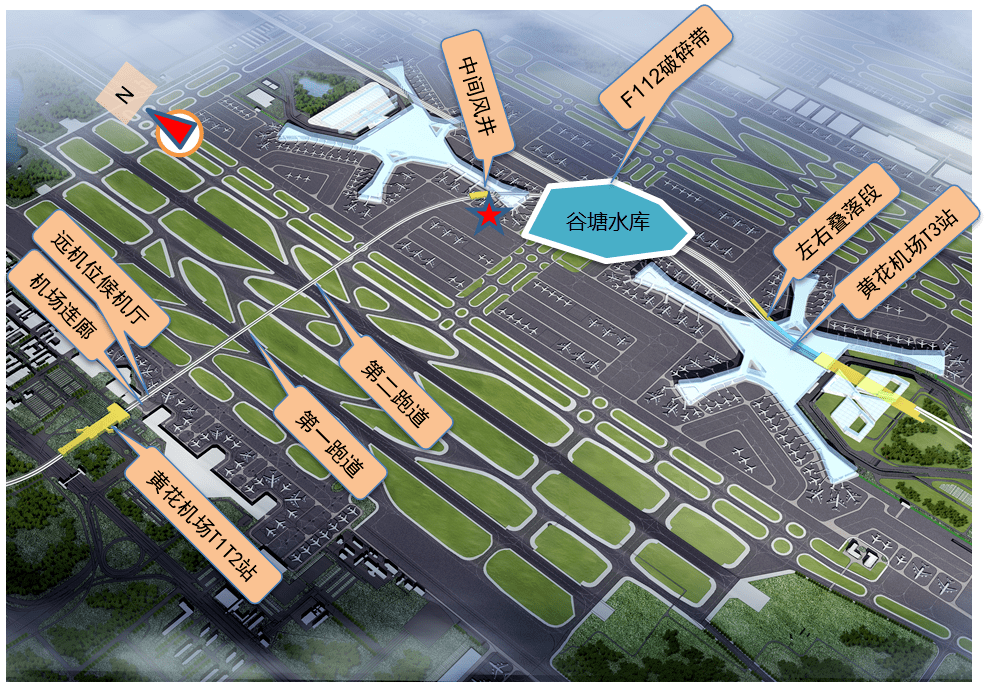 长沙地铁4号线最新公告！