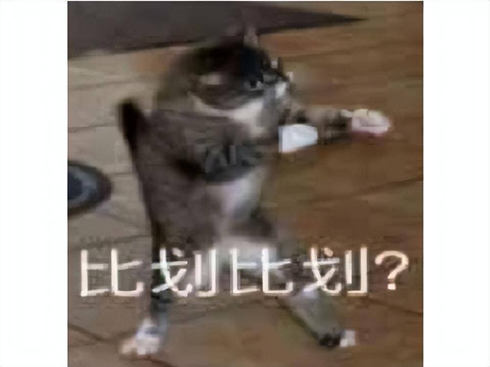 又一款dnf挑战者的游戏凉了，曾在韩国力压dnf，腾讯都感到了威胁