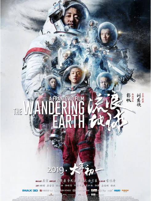 屈楚萧发声否认与万籽麟相恋，遭女方打脸：刚刚得知被分手了