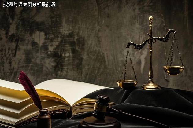 最高法改判●担保物权设定时间劣于债权设定时间，可突破物权优先