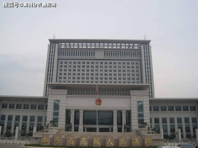 最高法改判●担保物权设定时间劣于债权设定时间，可突破物权优先