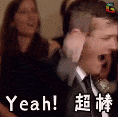 Good for you不一定是我都是为了你好! 会错意就尴尬了!