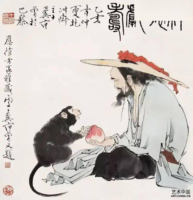 孔子语录英文版，值得收藏！