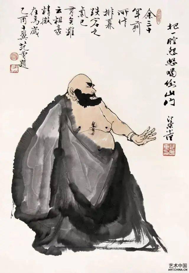 孔子语录英文版，值得收藏！