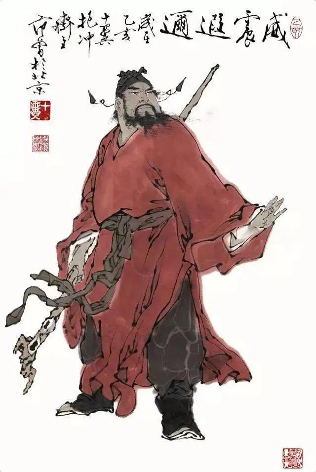 孔子语录英文版，值得收藏！