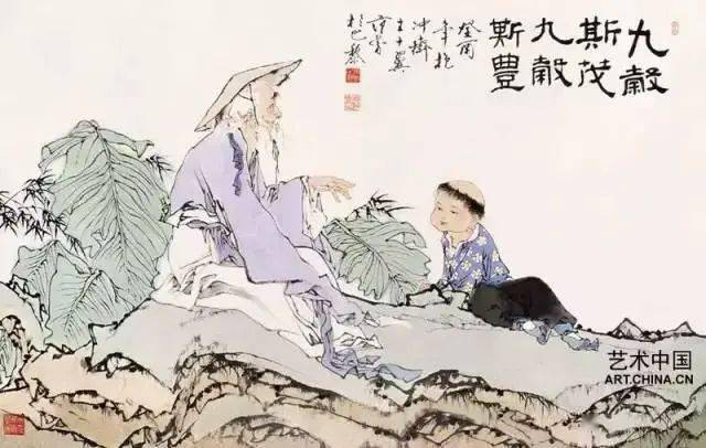 孔子语录英文版，值得收藏！