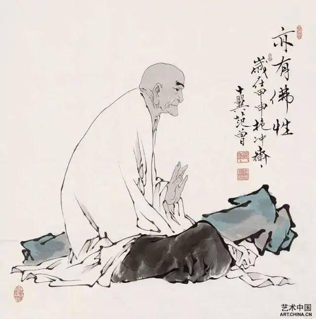 孔子语录英文版，值得收藏！