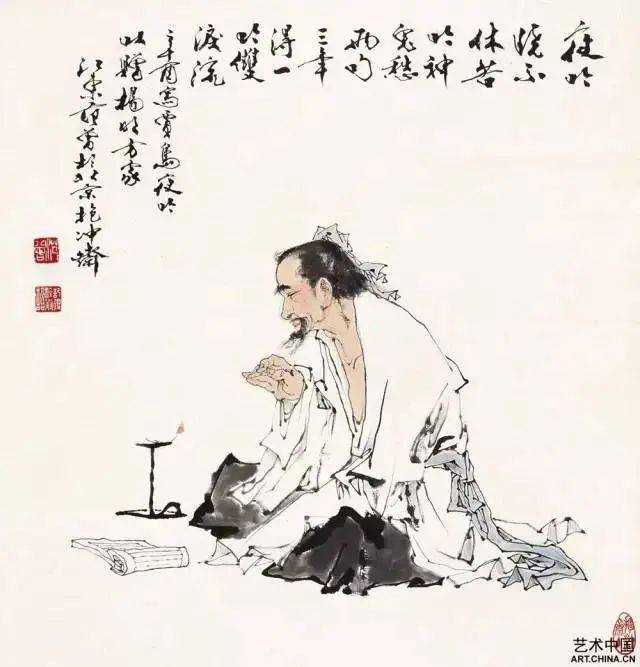孔子语录英文版，值得收藏！