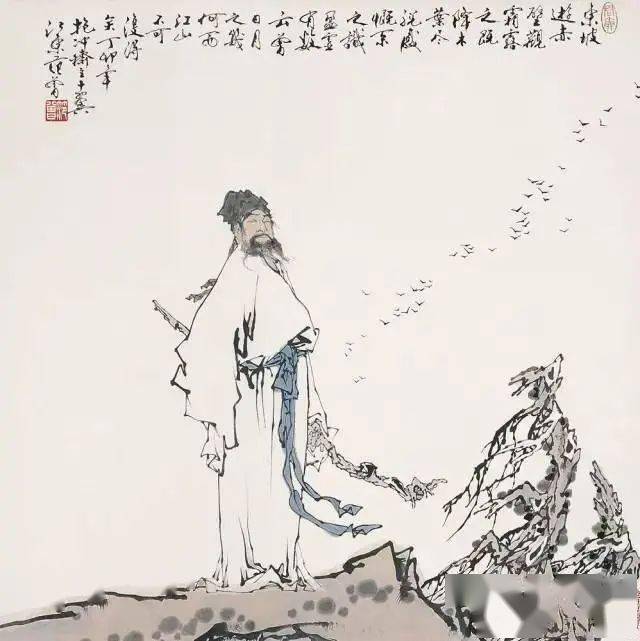 孔子语录英文版，值得收藏！