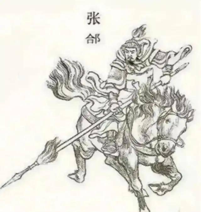 三国张姓16位历史人物