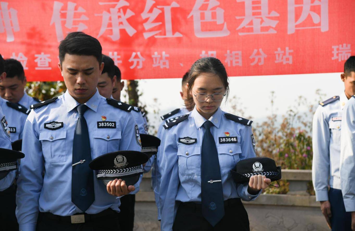 云南瑞丽|边检·消防共同缅怀英烈 传承红色基因