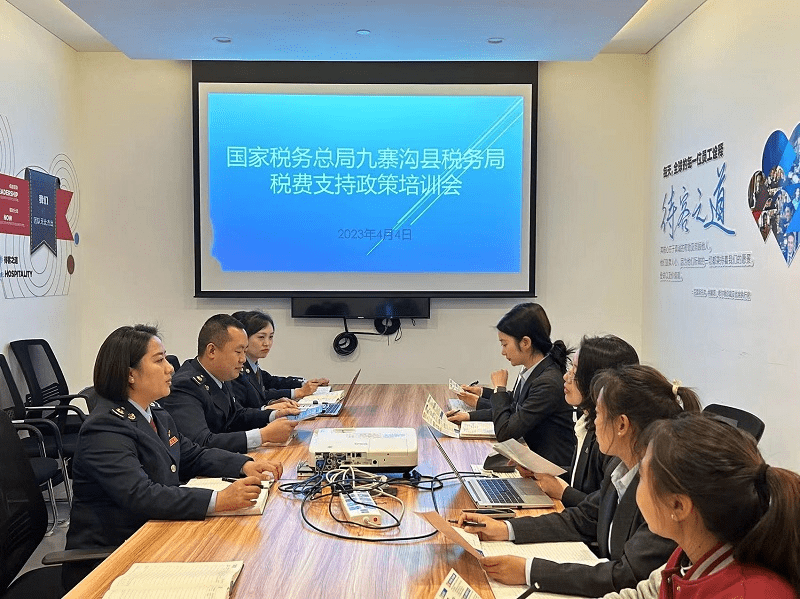 九寨沟县税务局开展税收宣传月系列活动