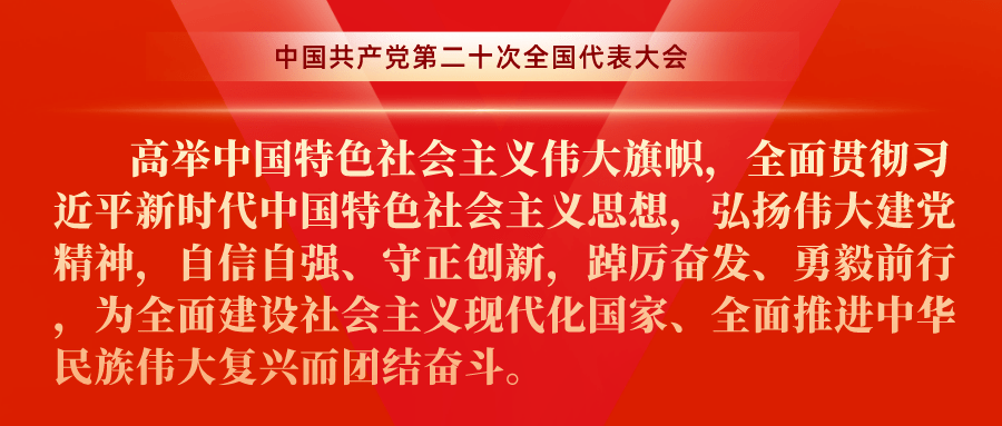 全南县防溺水公告