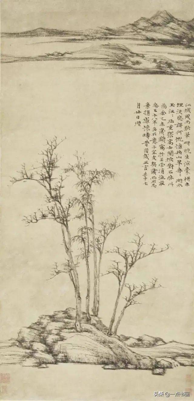 倪瓒山水画的意境美