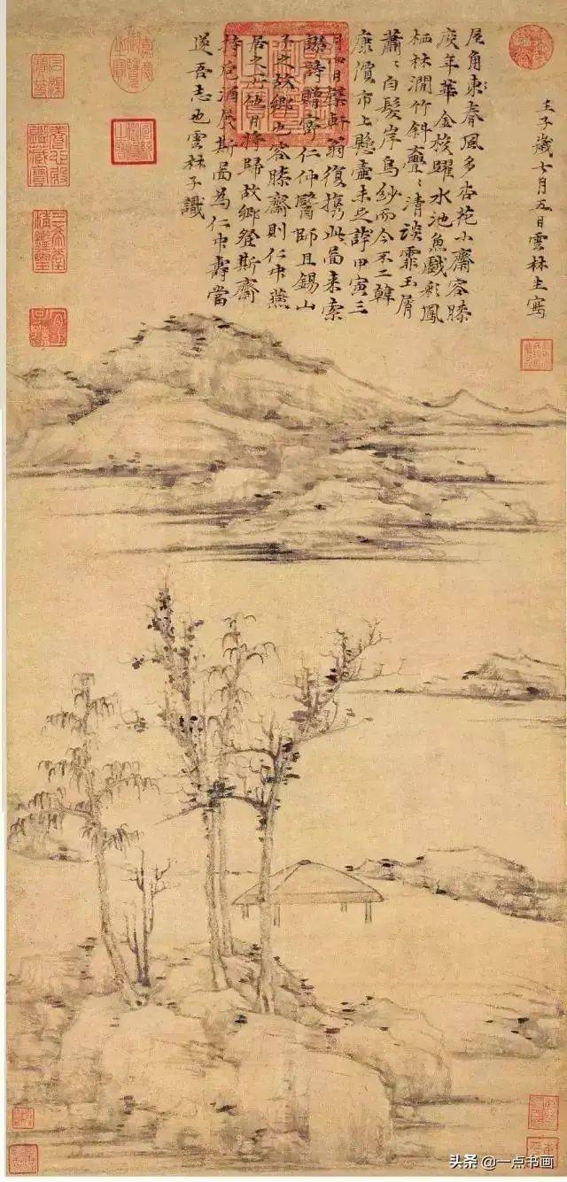 倪瓒山水画的意境美
