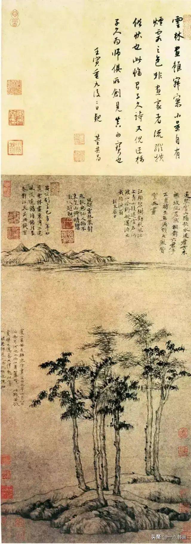 倪瓒山水画的意境美