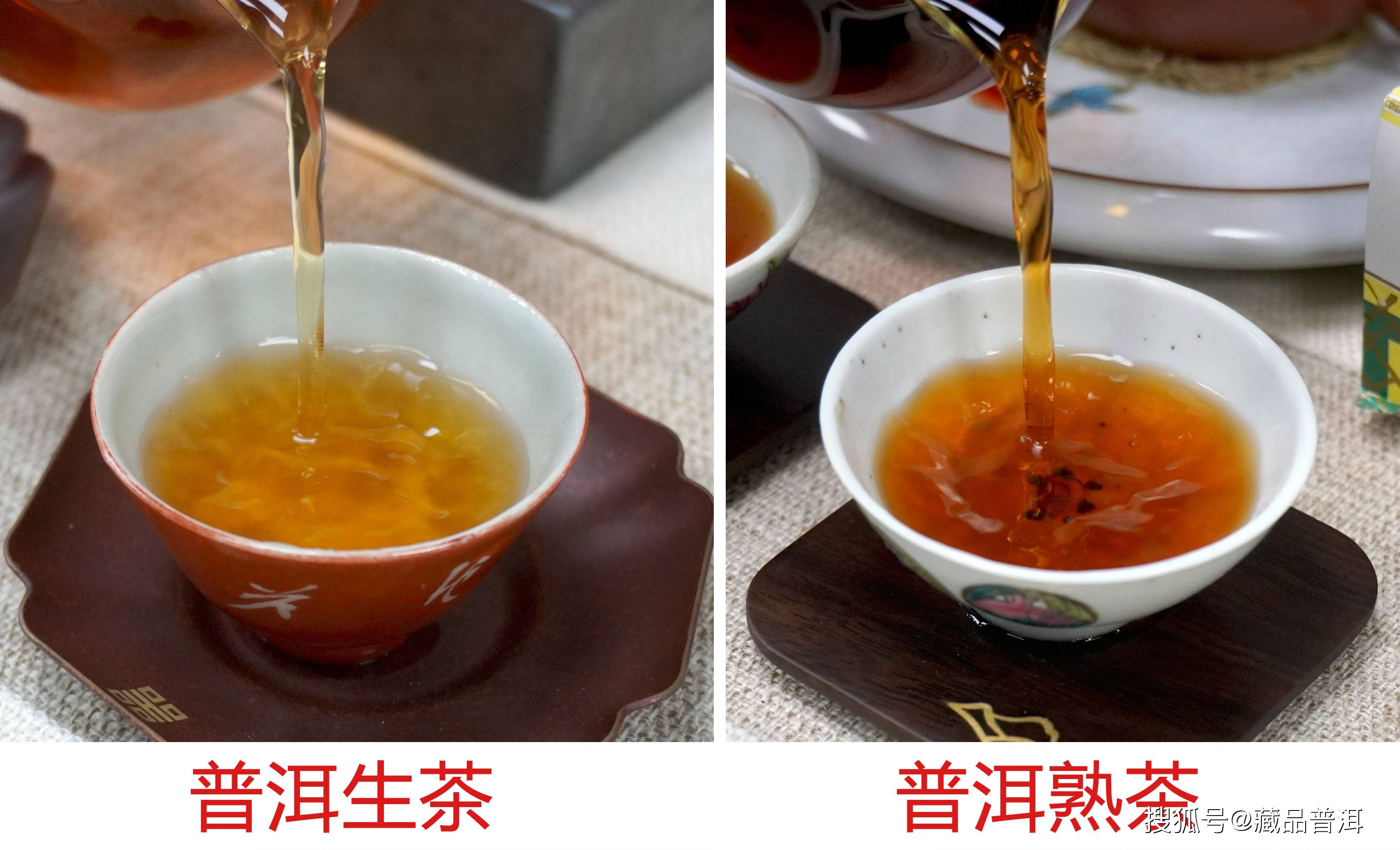 普洱生茶和熟茶有啥区别？生茶存放久了会变成熟茶吗？专业解读