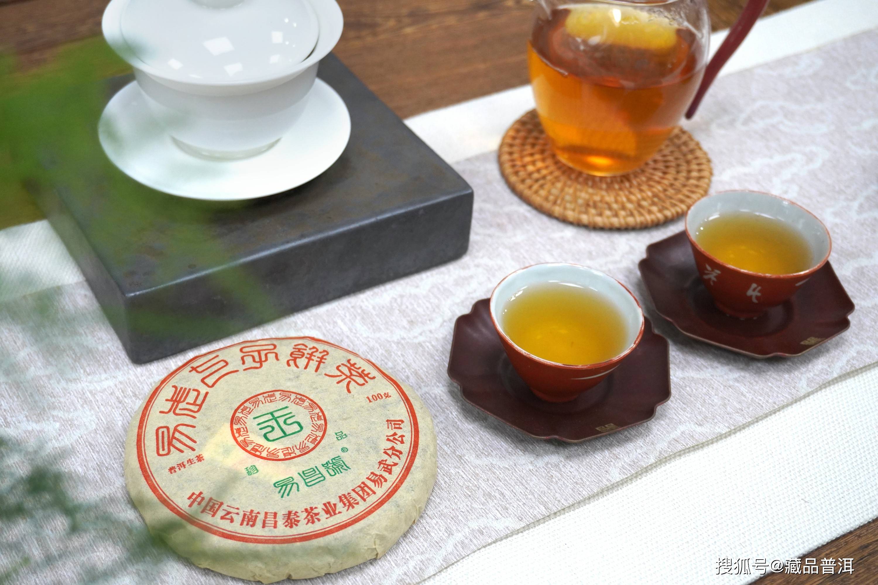普洱生茶和熟茶有啥区别？生茶存放久了会变成熟茶吗？专业解读