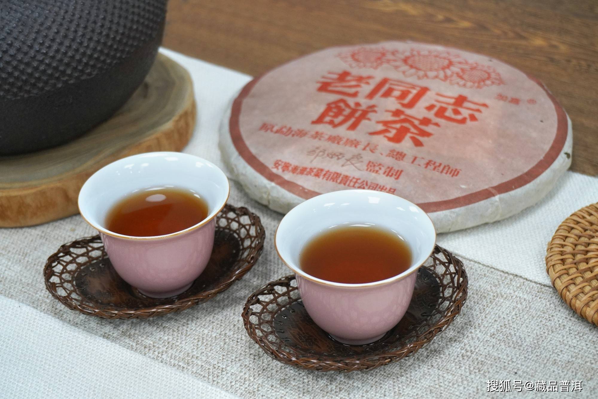 普洱生茶和熟茶有啥区别？生茶存放久了会变成熟茶吗？专业解读