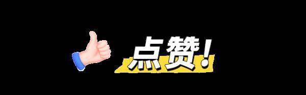 大连姑娘挺身而出！天安门广场紧急救治
