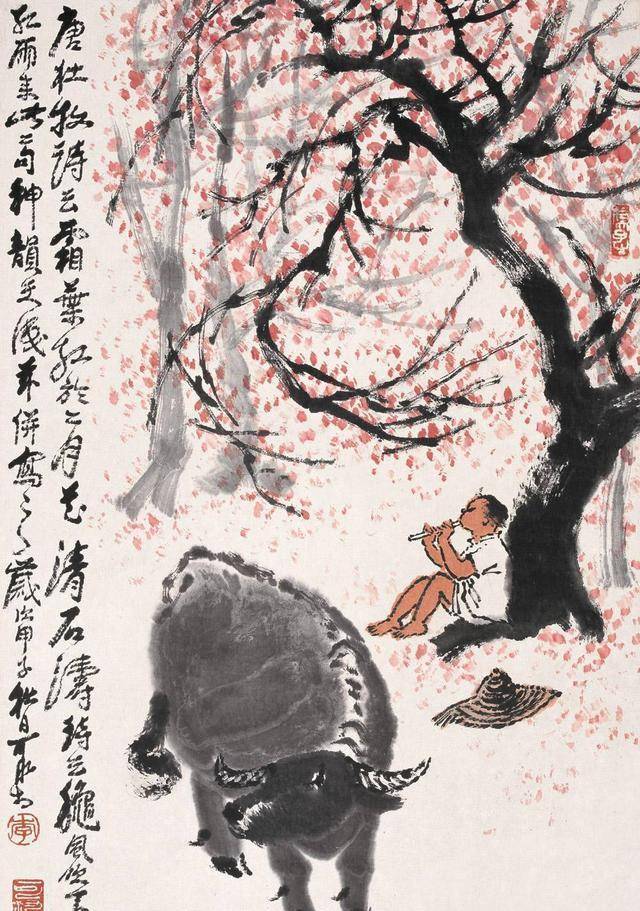 黄庭坚7岁时写下一首千古名作，仅28字，却道尽了成年人的悲哀