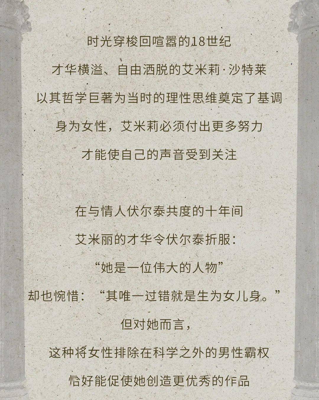 驼色至上-Max Mara 2023 秋冬系列！（透出女性浪漫气质）