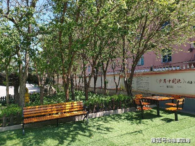 创建优美校园 助力优质教育 昌图县昌图镇铁北小学