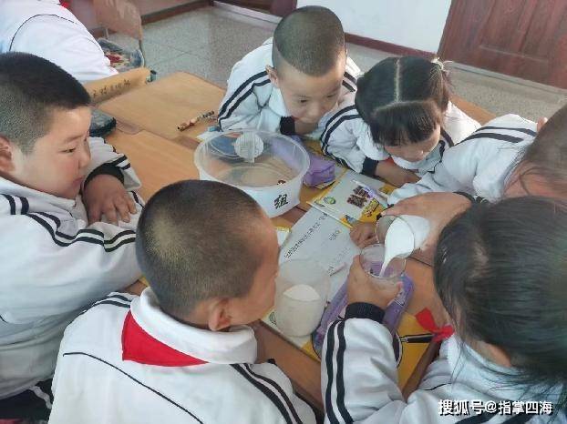 创建优美校园 助力优质教育 昌图县昌图镇铁北小学