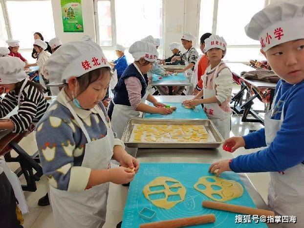 创建优美校园 助力优质教育 昌图县昌图镇铁北小学