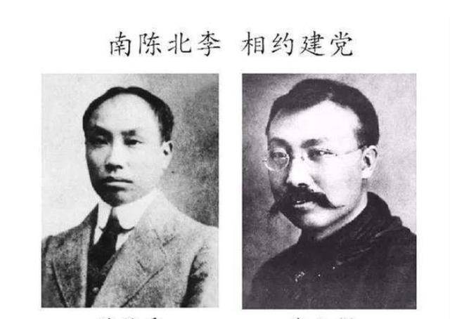“叛逆者”陈独秀：出生书香门第，被开除党籍，晚年生活苦不堪言