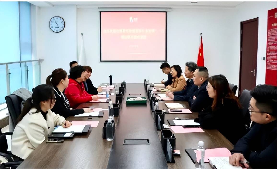 安博教育科技集团黄劲博士一行赴鲁控教育集团考察交流