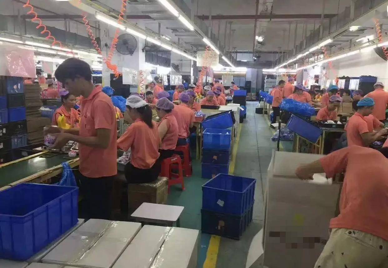 再见了东莞！再也不进工厂打工了，找不到女朋友，要回家相亲了