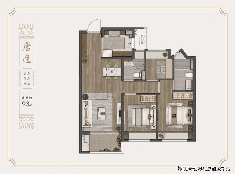 建发观唐府为什么这么火丨建发观唐府优势在哪里丨建发观唐府深度价值剖析