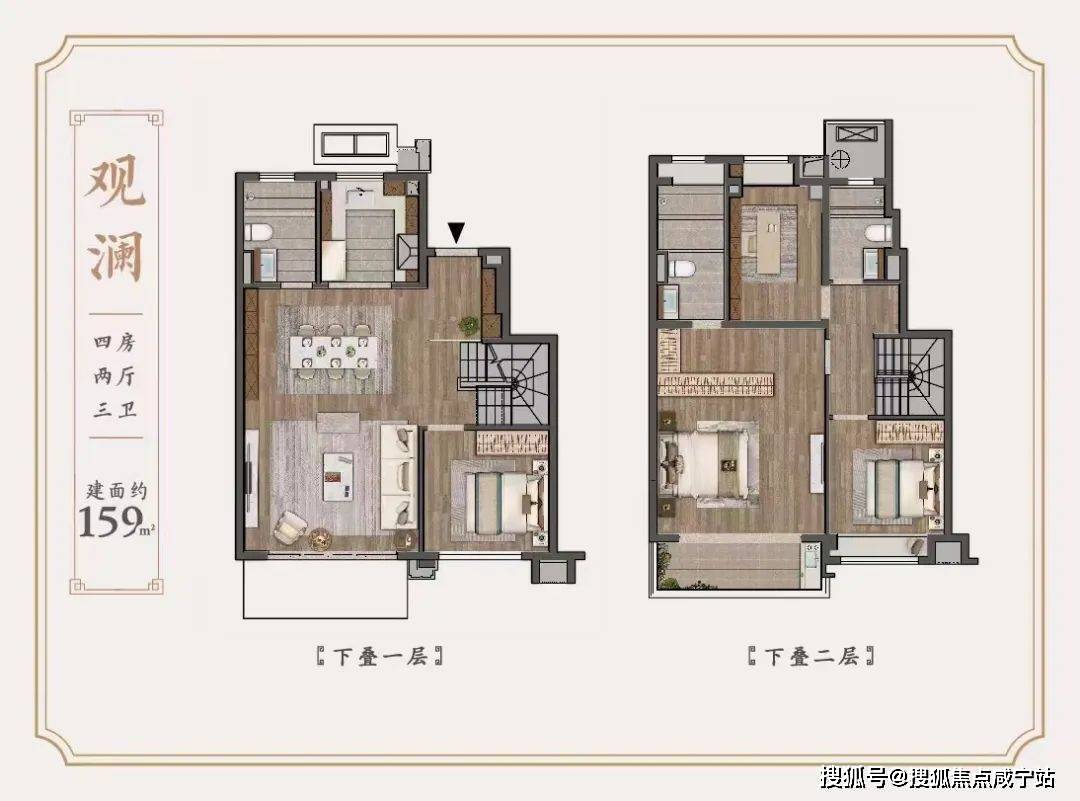 建发观唐府为什么这么火丨建发观唐府优势在哪里丨建发观唐府深度价值剖析