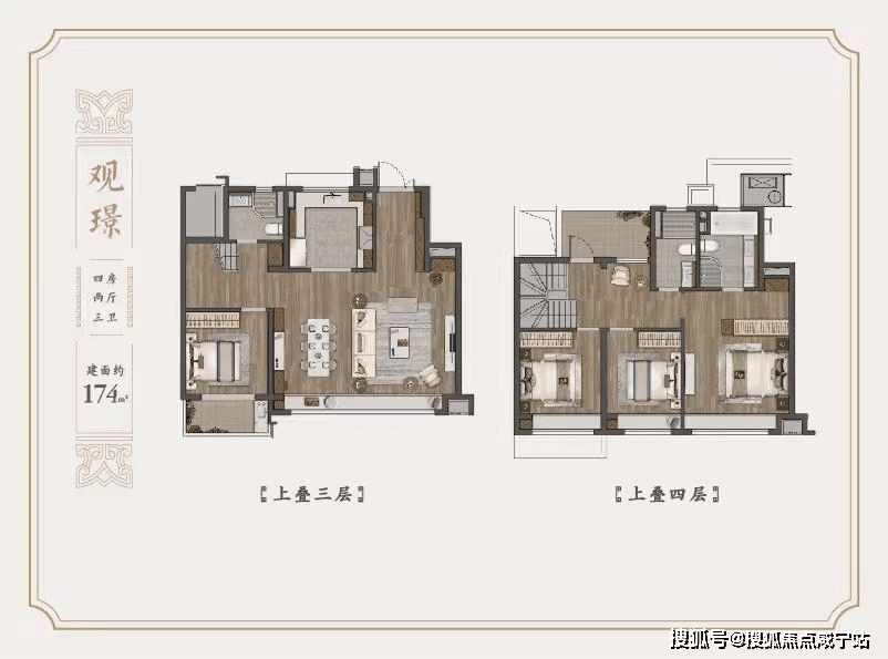 建发观唐府为什么这么火丨建发观唐府优势在哪里丨建发观唐府深度价值剖析