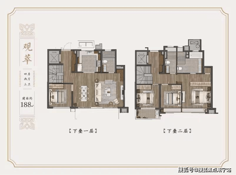 建发观唐府为什么这么火丨建发观唐府优势在哪里丨建发观唐府深度价值剖析