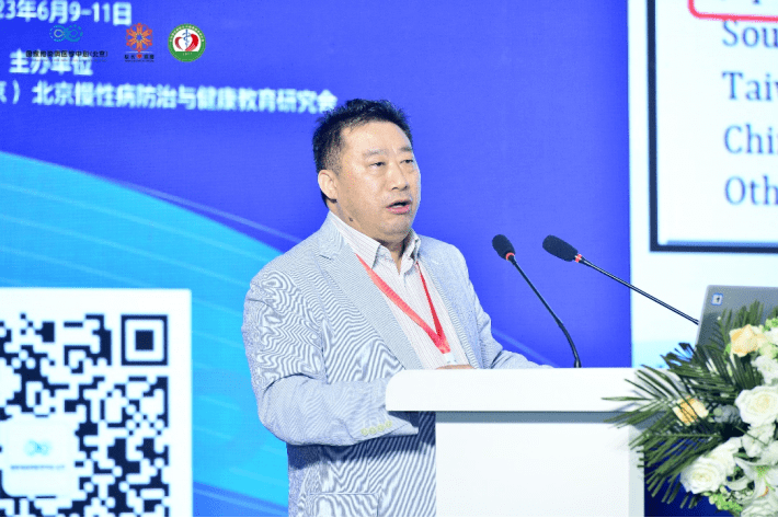国家传染病医学中心（北京）首届全国年会暨第三届院长联盟学术论坛在徐州召开