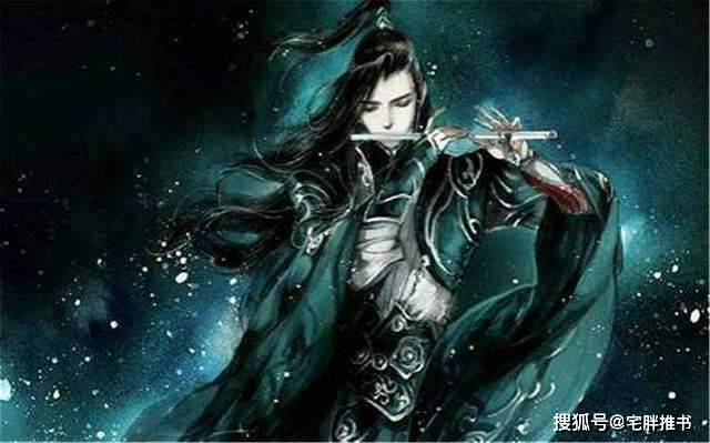 一本正连载诡道修仙小说，邪神笼罩的仙侠世界，为万世开天平