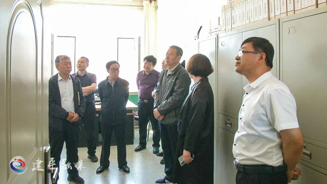 市关工委到建平县调研