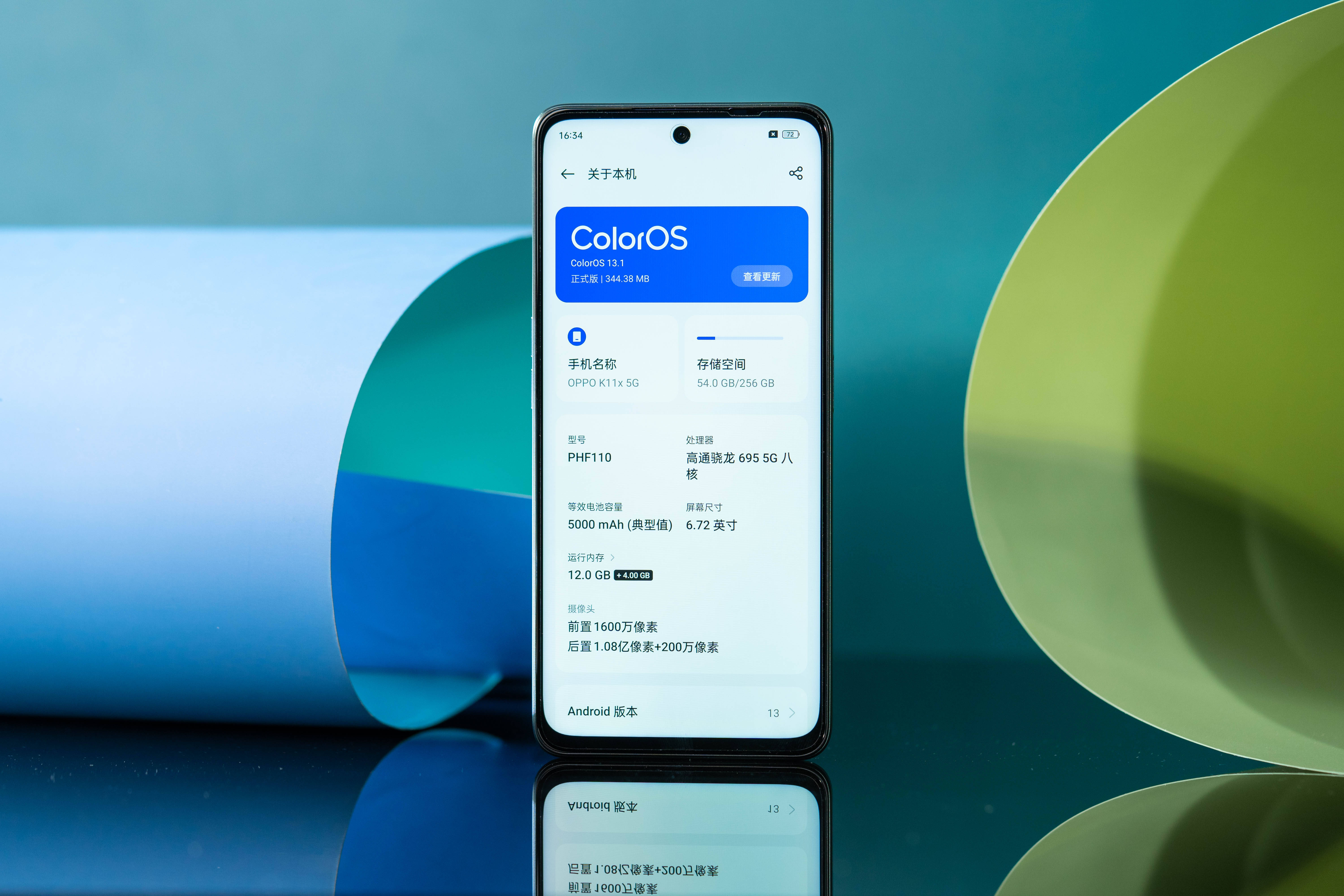 OPPO K11x图赏：深沉如墨，精巧似玉
