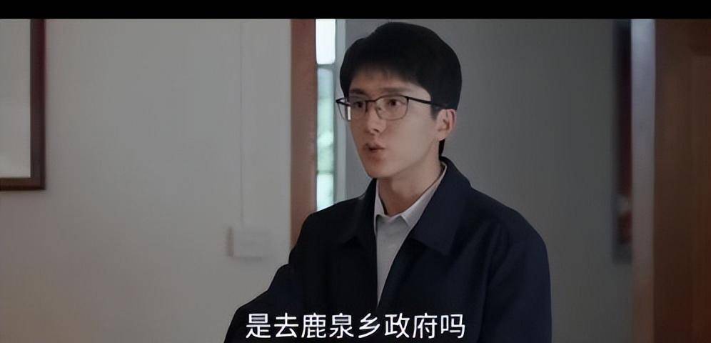 侯卫东官场笔记,演员表设想