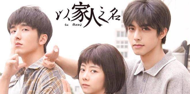 谭松韵4个字读懂秘婚传闻,迪丽热巴瞬间丢掉“秘婚怀孕传闻” 谭松韵4个字读懂秘婚传闻,迪丽热巴瞬间丢掉“秘婚怀孕传闻”