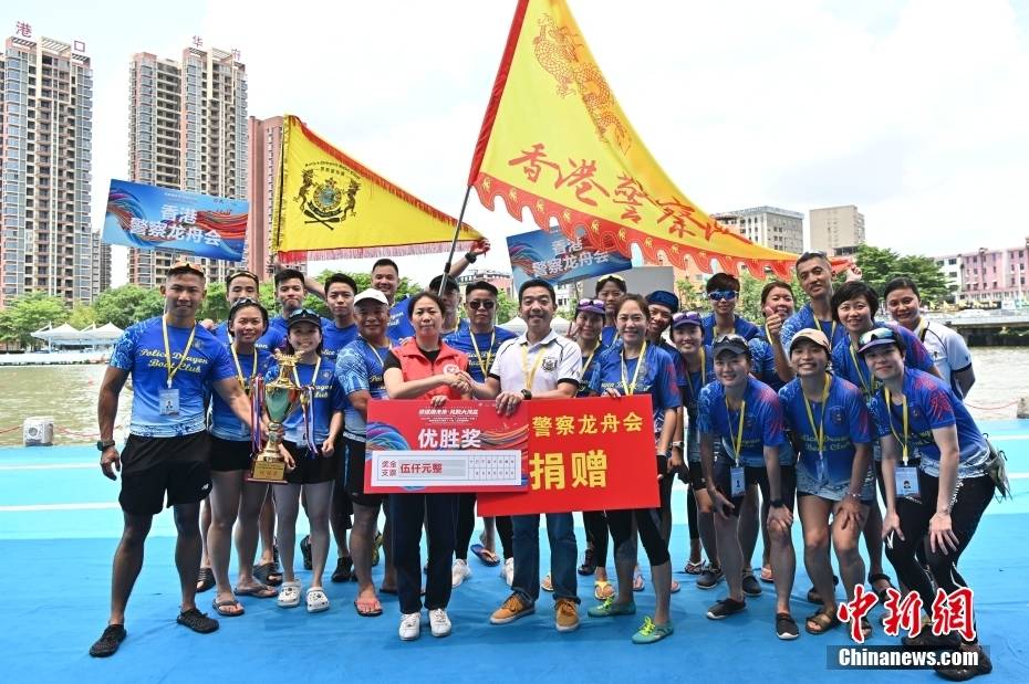 香港警察龙舟会“以龙会友”