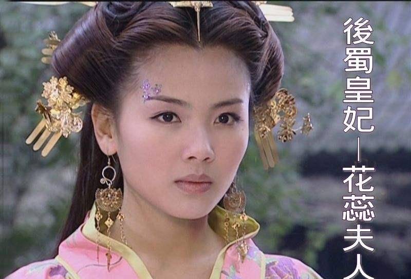 赵光义强幸小周后，在历史上是真实的吗？