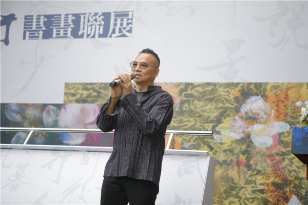 “墨香雅韵 笔若惊鸿”金耀基、林天行书画作品联展圆满闭幕