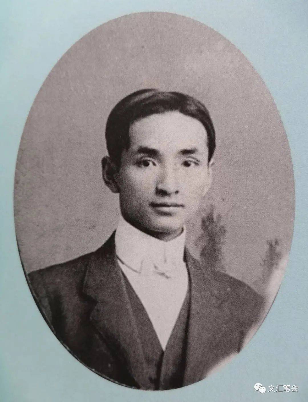 林长民·陆小曼·凌叔华 | 陈学勇