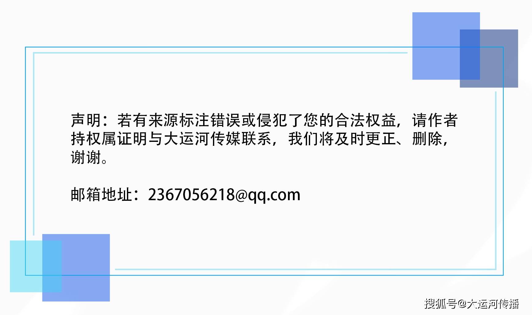 博物馆巡礼｜杭州南宋德寿宫遗址博物馆：护遗址“生长” 让文物“说话”